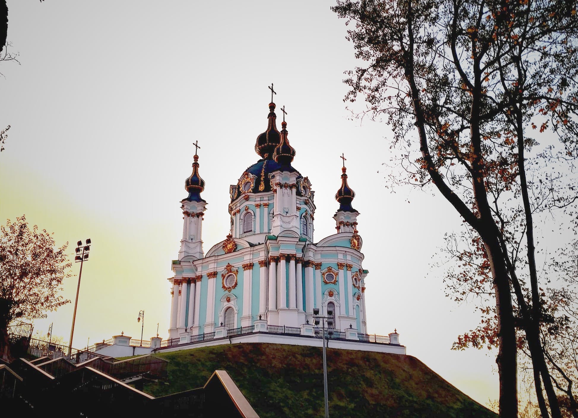 St. Andrews Orthodox Church