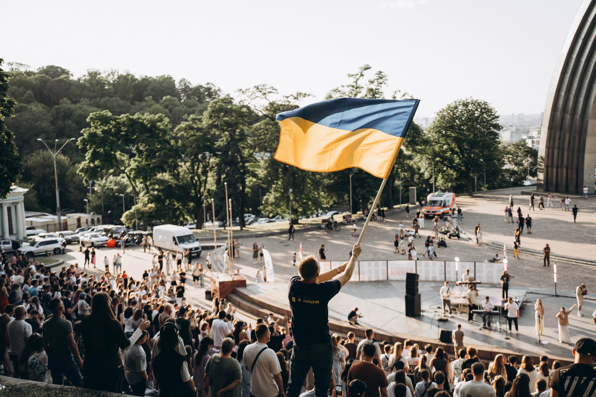 Ukrainian National Day of Prayer