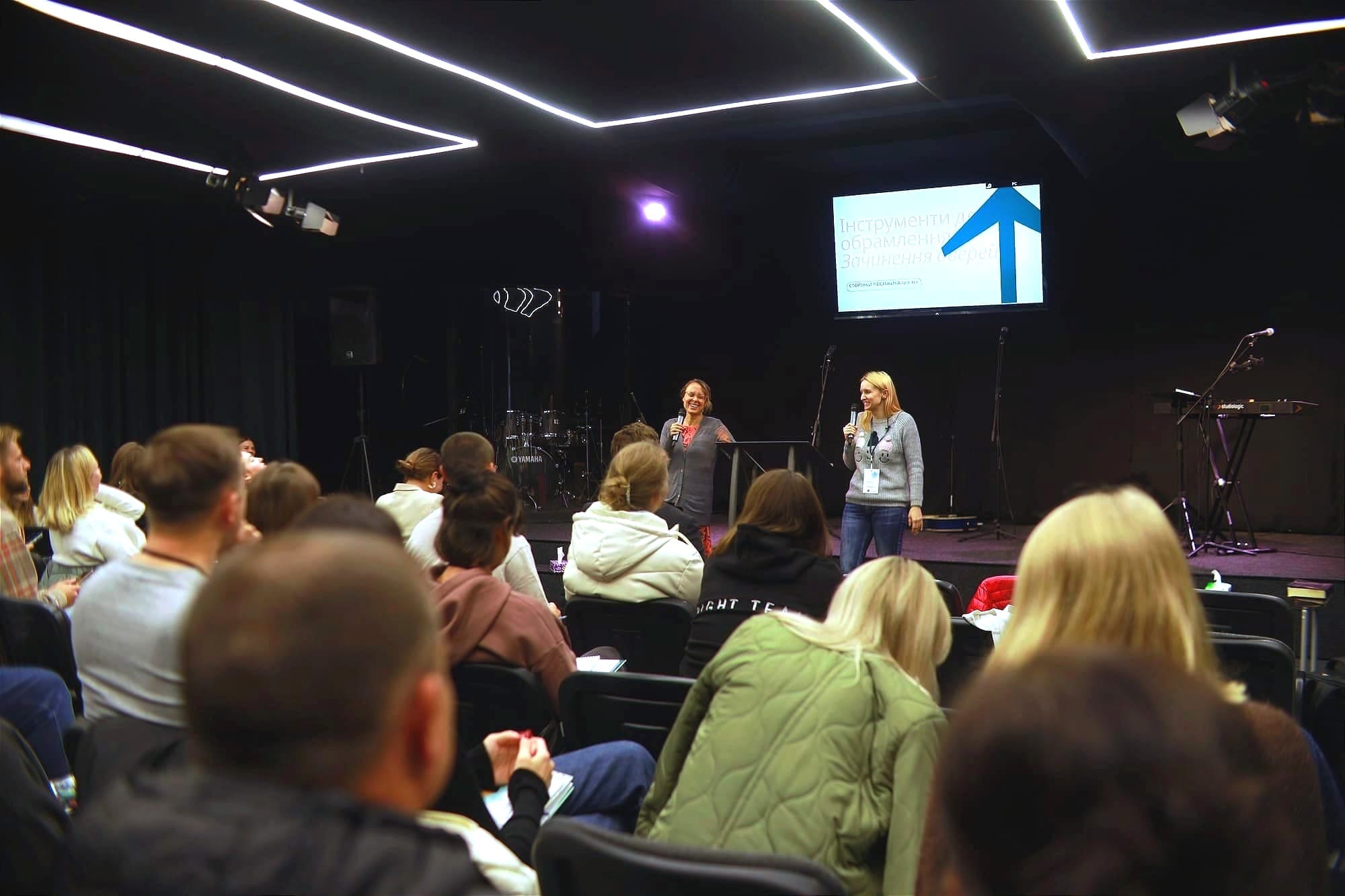 first session opening